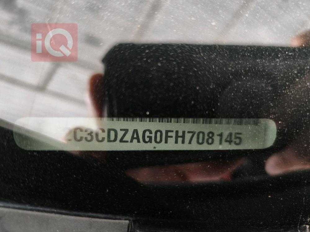 دۆج چالنجەر